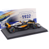 F1 McLaren MCL60 #81 Oscar Piastri 4th Great Britain GP Formula 1 2023 - skala 1:43 - Solido